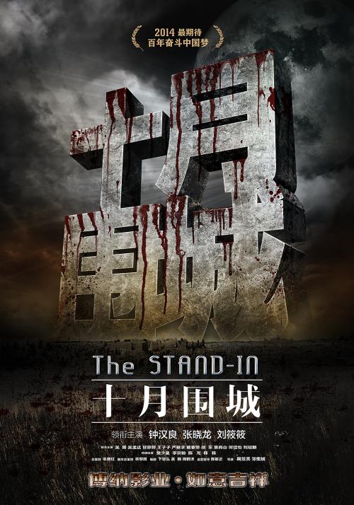 办理利莫瑞克大学学信网