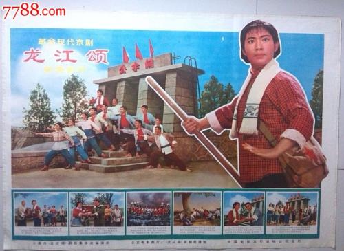 北京建筑大学毕业证发放时间